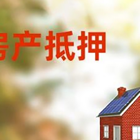 霍邱贷款中介公司新渝启服有哪些渠道