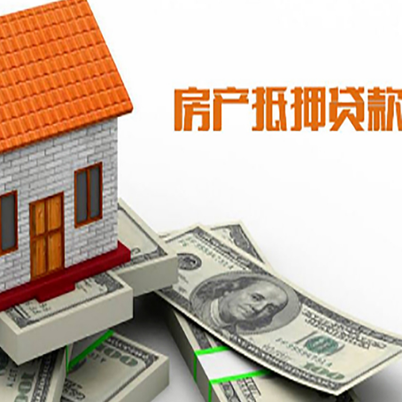 霍邱银行贷款需要多久可以办理下来?