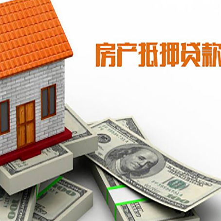 霍邱贷款利率哪家银行比较低?